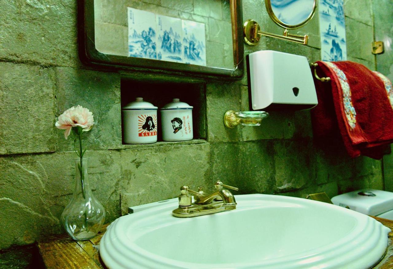 Red Capital Residence Peking  Buitenkant foto