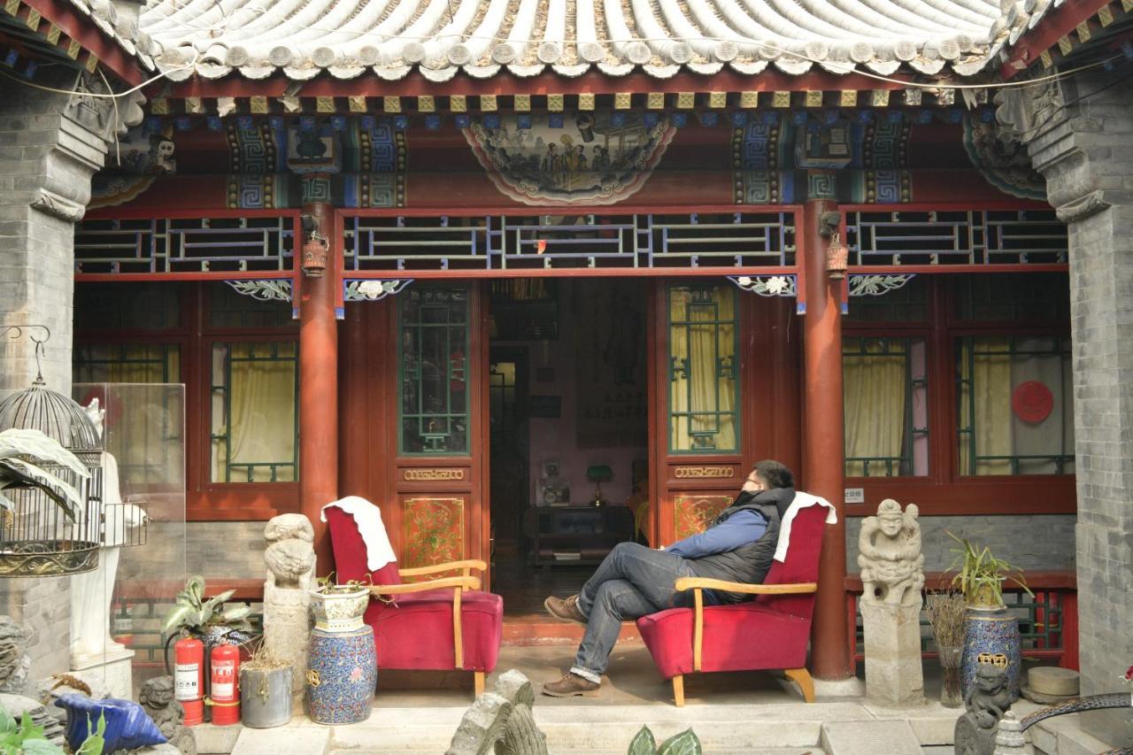 Red Capital Residence Peking  Buitenkant foto